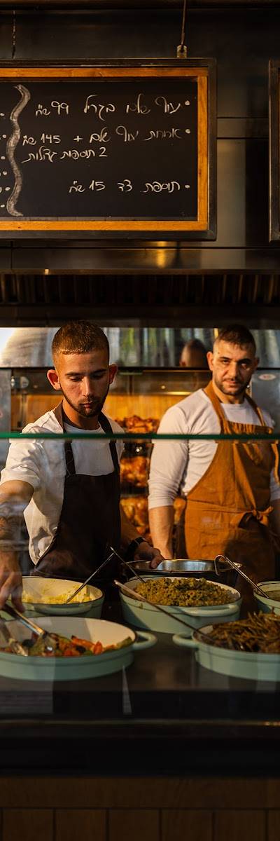 רוטיסרי עוף בגריל | ROTISSERIE