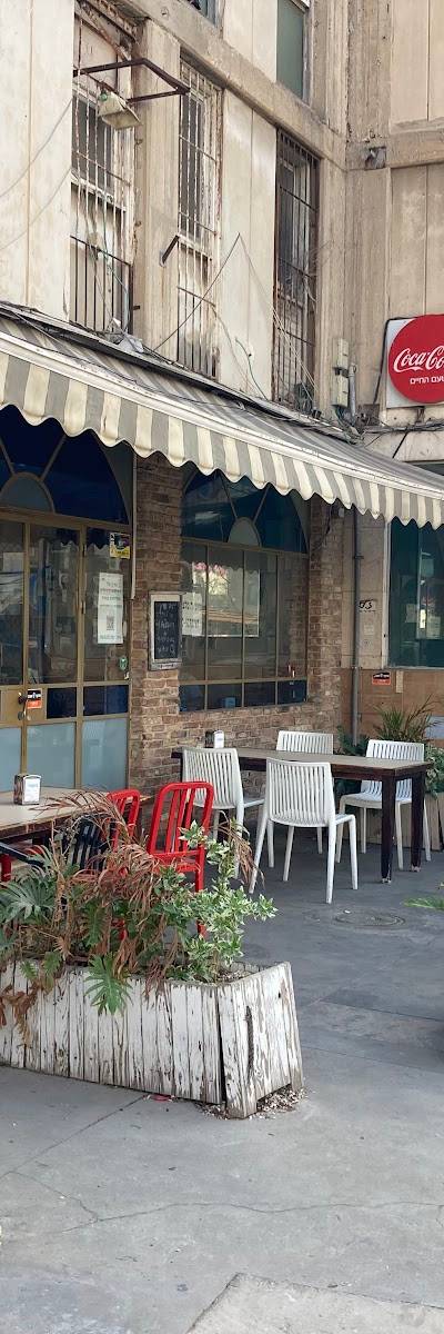 חומוס שרון