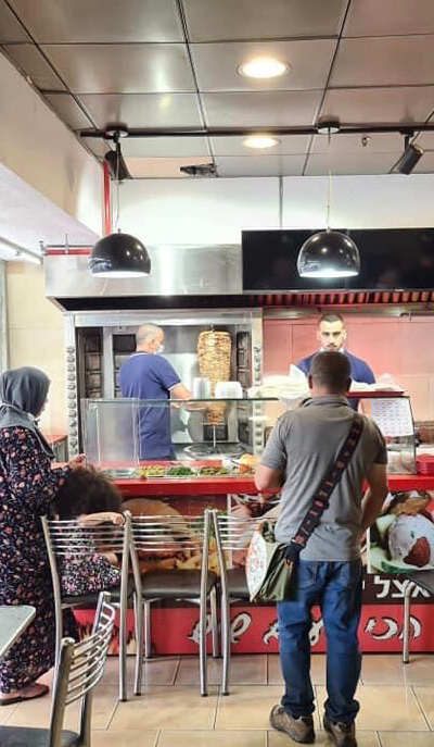 Shawarma Yossi