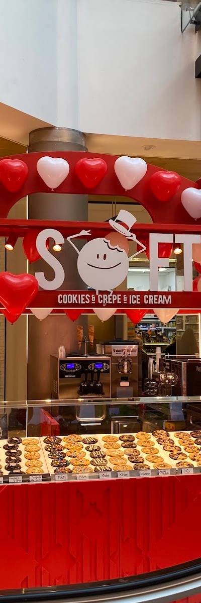 סופט קוקיז קניון מלחה (soft cookies)