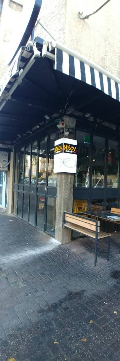 Spicy Grill Bar