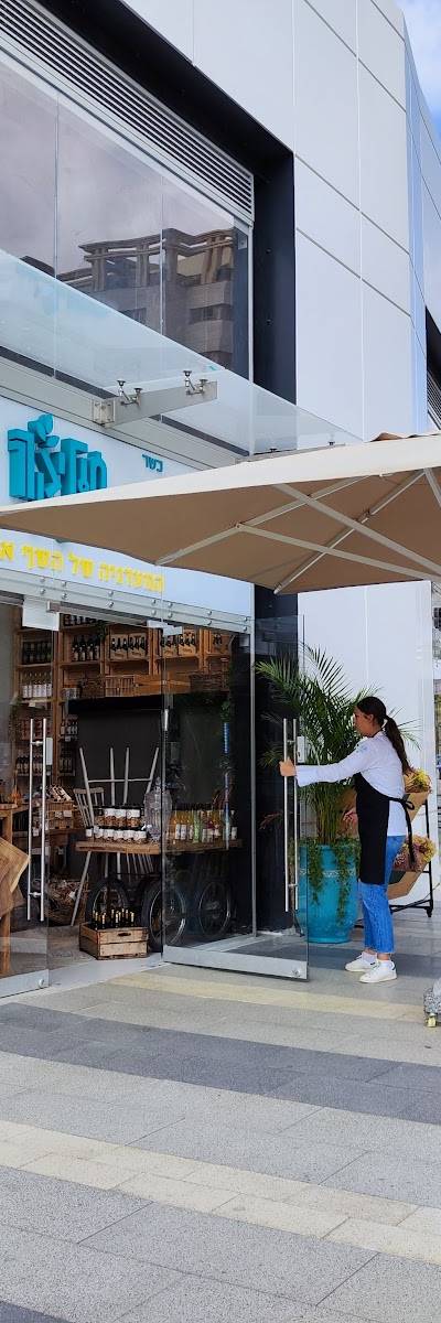 סוליקה | Sulica