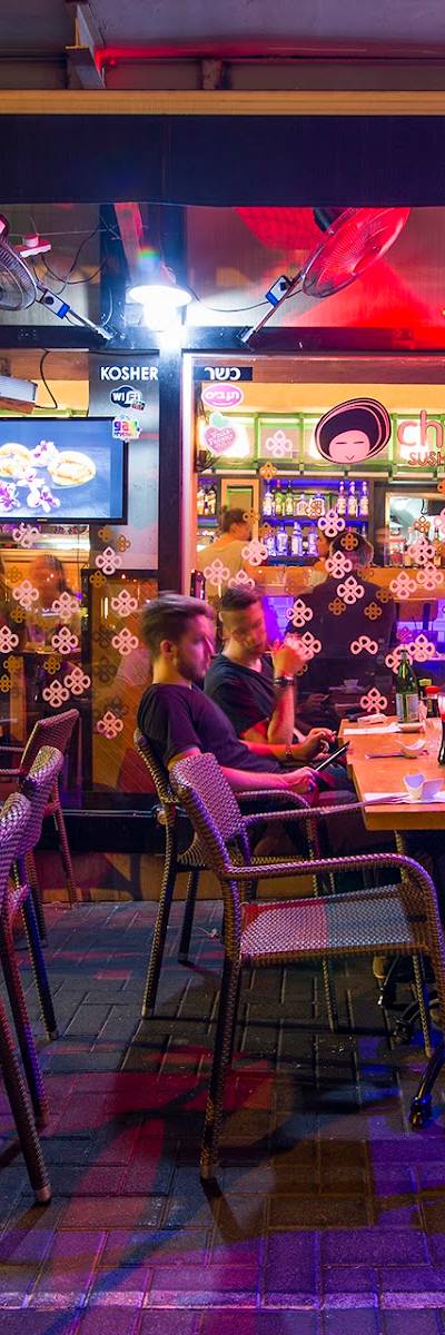 Sushi Bar Bazel