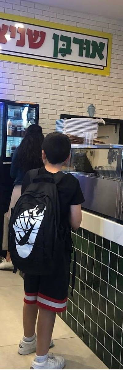 אורבן שניצל