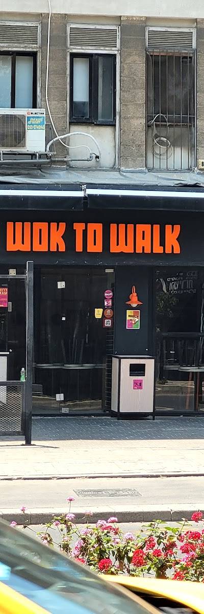 Wok To Walk